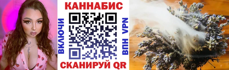Продажа наркотиков Малгобек АМФ Альфа ПВП Бошки Шишки КОКАИН
