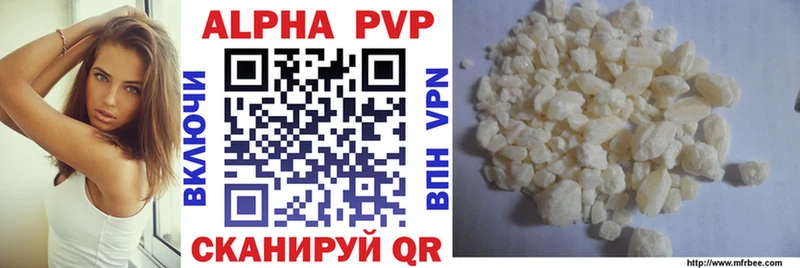 Alfa_PVP СК  Малгобек 