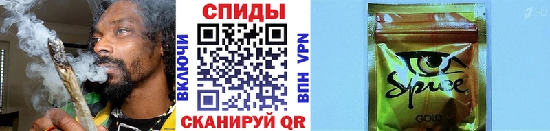 где продают наркотики  Малгобек  Бутират бутик 