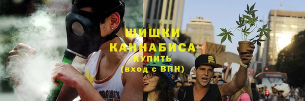 наркотики Арсеньев