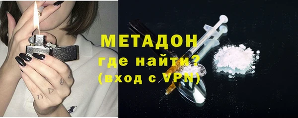 jwh Краснослободск