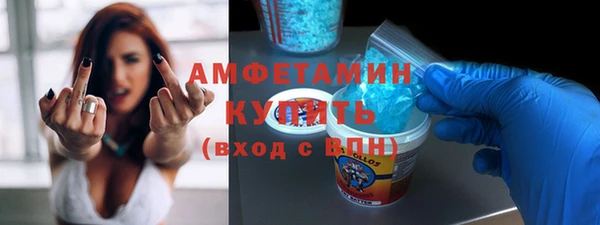 наркотики Арсеньев