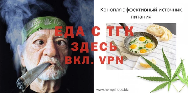 марки nbome Аркадак