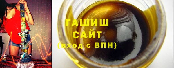 марки nbome Аркадак